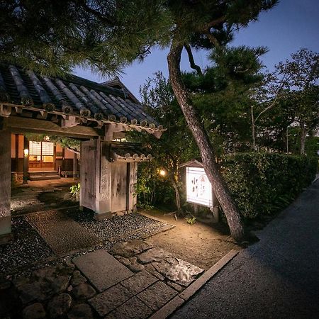 Mizuno Ryokan Karatsu Dış mekan fotoğraf