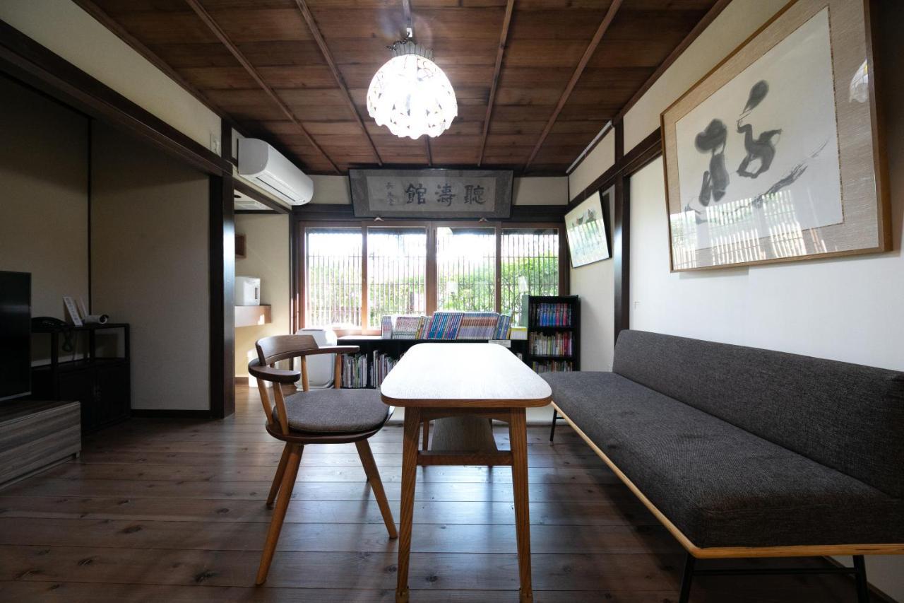 Mizuno Ryokan Karatsu Dış mekan fotoğraf